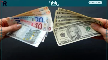 الدولار ينتظر بيانات التضخم وسط ترقب لقاء ترامب – شي